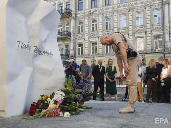 Зеленский в годовщину убийства Шеремета: Это преступление – позор для Украины