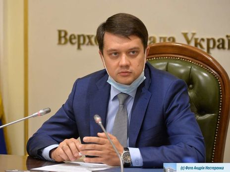 Разумков: Зарплата нардепов соответствует нормальному уровню оплаты труда, но нет человека, который бы говорил: 