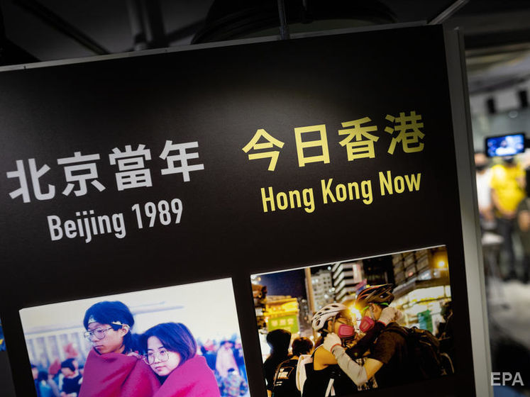 Британия приостановила действие соглашения об экстрадиции с Гонконгом