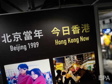 ﻿Британія зупинила дію угоди про екстрадицію з Гонконгом