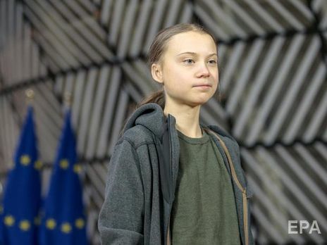 Грета Тунберг получила премию за гуманность и €1 млн