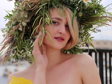 Кеуделі Таня Кеуделі Таня