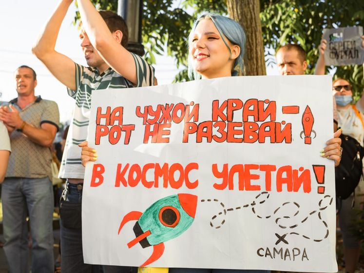 ﻿"Іди в баню, Мишаню!" У Хабаровську відбулися мітинги проти призначення Дегтярьова в.о. губернатора