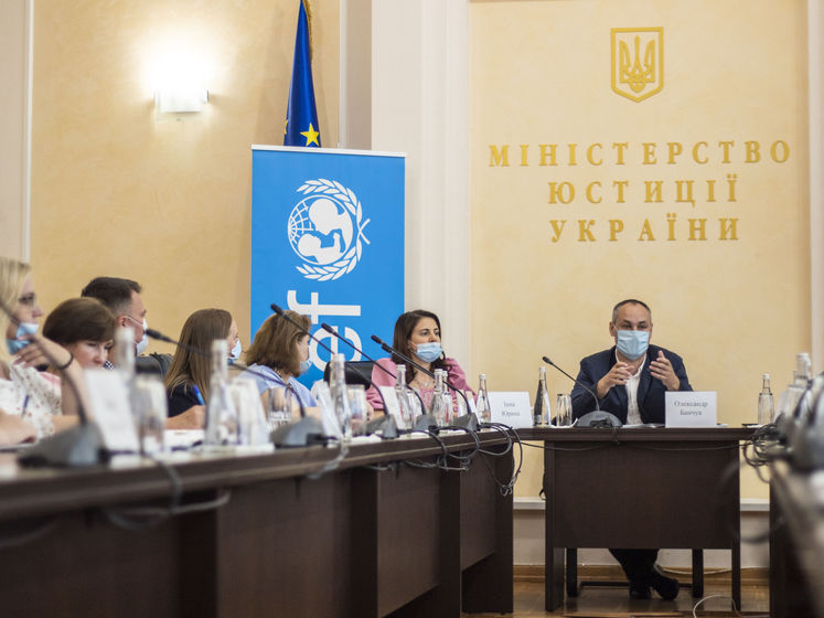 Минюст в начале августа приостановит регистрацию в Украине новых физлиц-предпринимателей