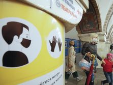 Карантин в Украине продлили до конца лета