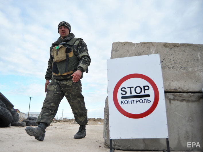 Оккупанты штрафуют крымчан на админгранице за украинский паспорт – правозащитники