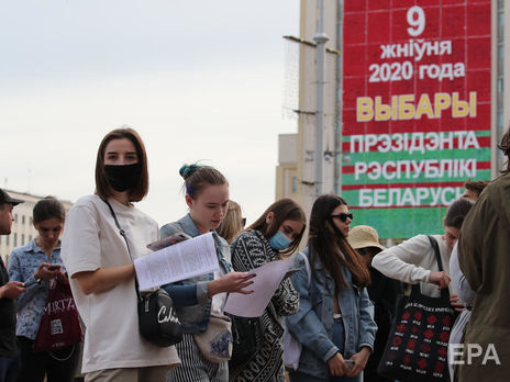 Выборы в Беларуси: число наблюдателей уменьшили из-за коронавируса 