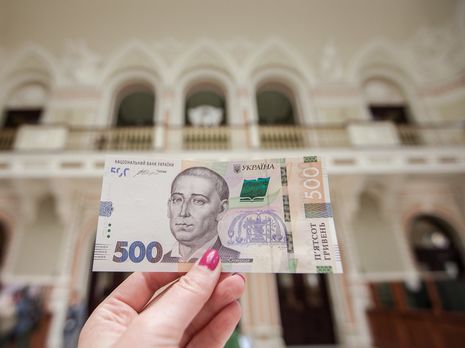 Нацбанк Украины сохранил учетную ставку на уровне 6%