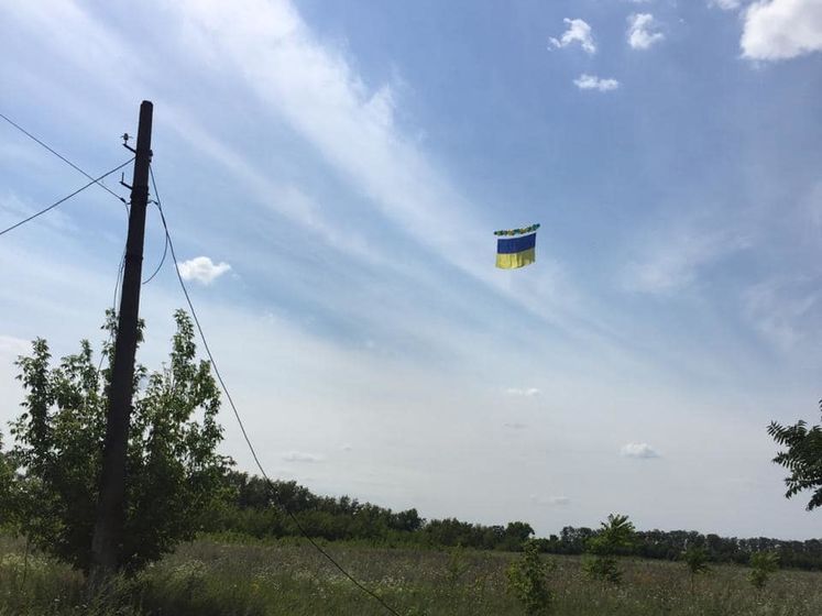 Над Донецком запустили украинский флаг, боевики обстреливали его 20 минут