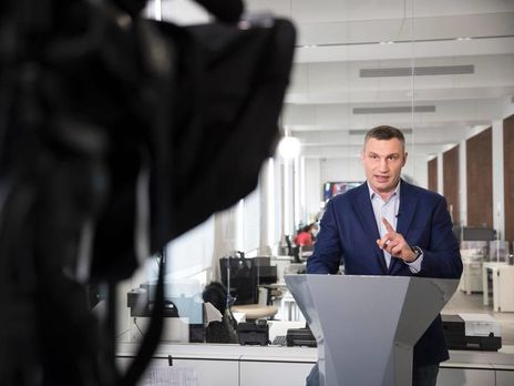 Кличко призвал СБУ и полицию усилить меры безопасности в Киеве