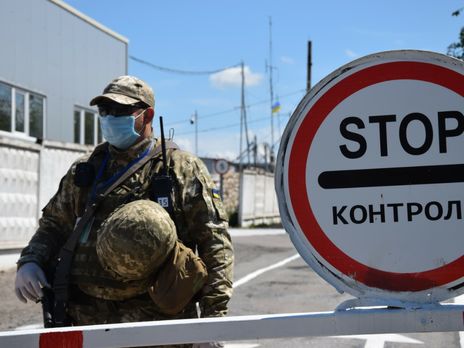 Зеленский об открытии новых КПВВ в Луганской области: Активно работаем