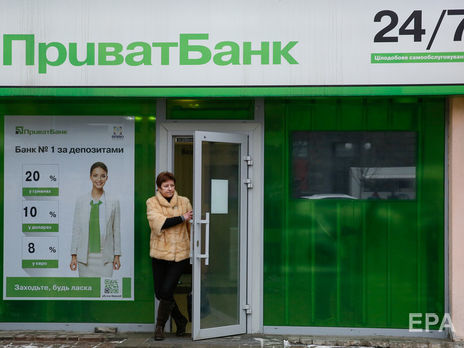 ﻿Поліцейські шукали вибухівку у відділенні 