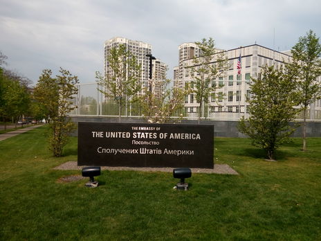 ﻿Посольство США в Україні стурбоване нападами на політиків та активістів