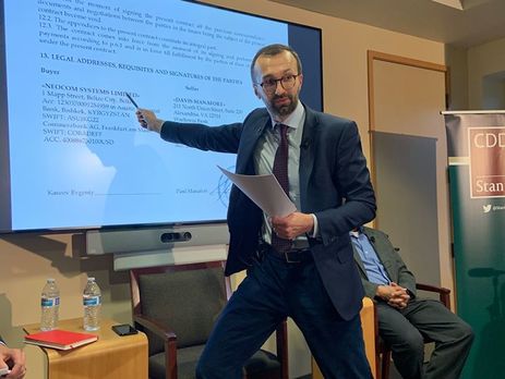 ﻿В інтересах 