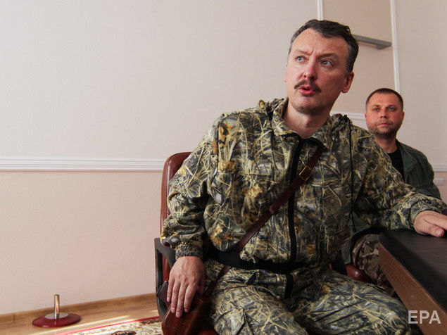 Журналисты назвали боевиков, которые вместе с Гиркиным устраивали казни в Славянске