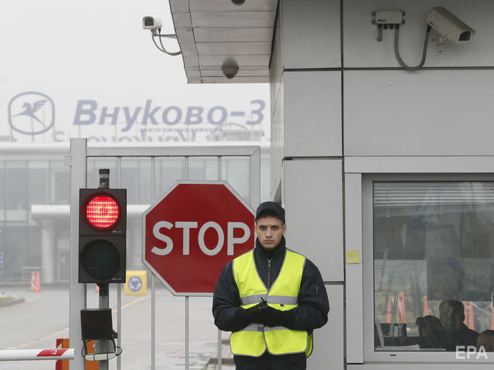﻿У Росії засудили трьох співробітників аеропорту "Внуково" у справі про загибель голови компанії Total