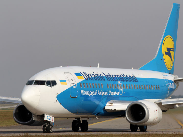 ﻿"Міжнародні авіалінії України" скасували частину рейсів на серпень