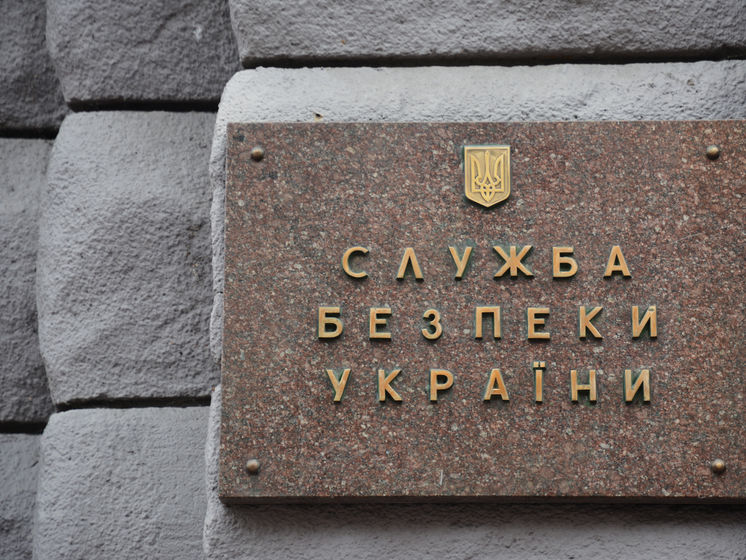 СБУ усилила меры безопасности в Киеве: введен "желтый" уровень террористических угроз