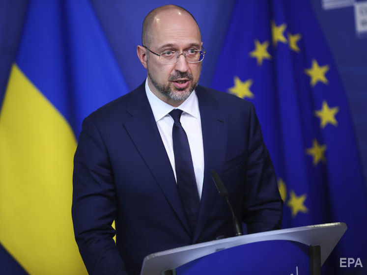 Шмыгаль надеется, что саммит "Восточного партнерства" подтвердит европейские стремления Украины