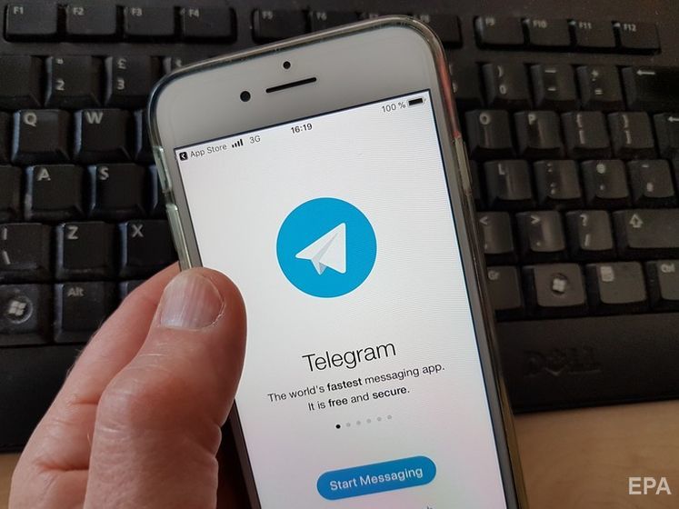 ﻿У Telegram у тестовому режимі з'явилися відеодзвінки. Інструкція