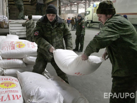Украинская разведка: Луганские боевики бросили в выгребную яму российских майоров