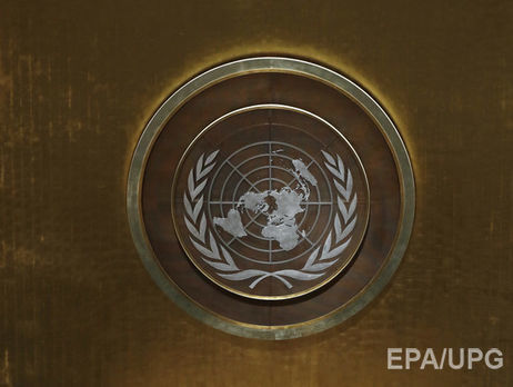 Страны – члены ООН обязались искоренить супербактерии