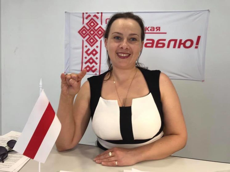﻿Одна з кандидаток на посаду президента Білорусі повідомила про погрози на свою адресу
