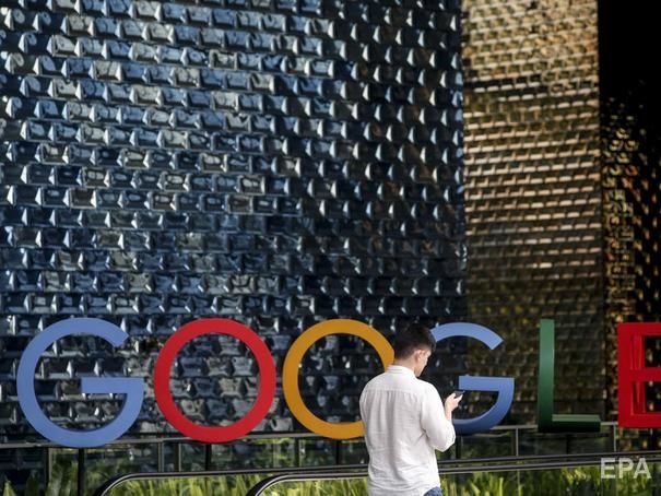 Google выведет сотрудников в офисы не раньше лета 2021 года