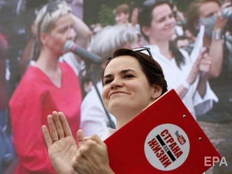 Конкурентка Лукашенко на выборах Тихановская со второго раза ответила, чей Крым