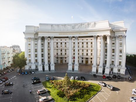 Украина передала МИД РФ ноту протеста из-за 