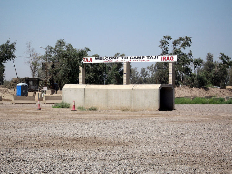 В Ираке обстреляли военную базу США