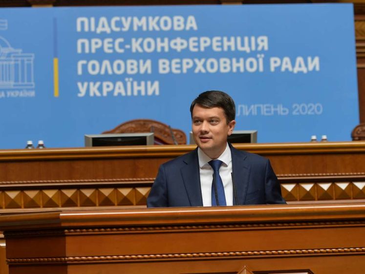 ﻿Разумков підписав закон про скорочення "зелених" тарифів