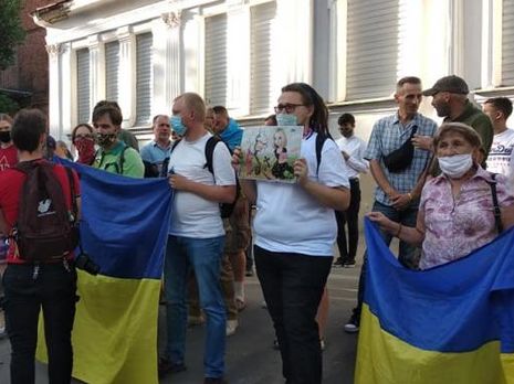 В Харькове пикетировали консульство РФ из-за смерти сына арестованного крымскотатарского журналиста