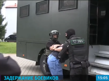 Задержание показали по белорусскому ТВ