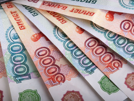 В России собираются конфисковывать подозрительные накопления граждан