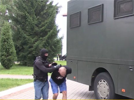 СБУ будет инициировать экстрадицию задержанных в Беларуси боевиков ЧВК 