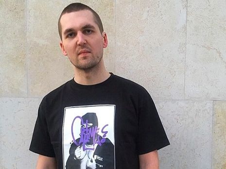 В Санкт-Петербурге найдено расчлененное тело украинского рэпера