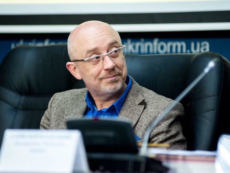 Резников сказал, что готов обсуждать с Кравчуком подготовку к следующему заседанию ТКГ с понедельника