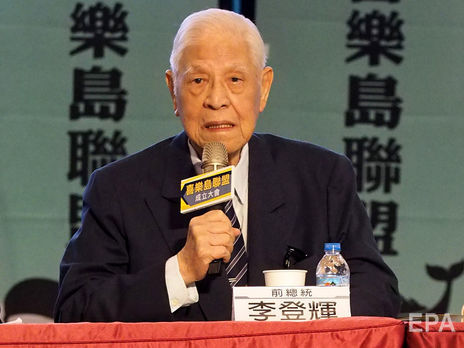 Ли Дэнхуэй являлся сторонником полной независимости Тайваня