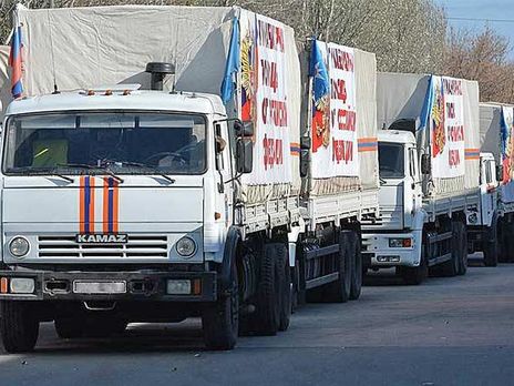 МИД Украины направил России ноту протеста из-за очередного 