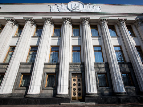 Зеленский подписал закон о сокращении 