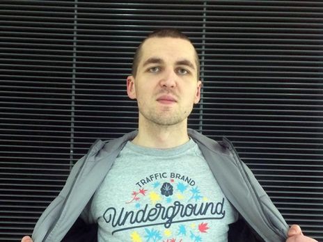 В убийстве украинского рэпера Картрайта, найденного мертвым в Питере, подозревают его сожительницу