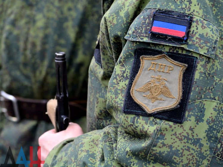 Боевику "ДНР" из бригады "Пятнашка" заочно объявили о подозрении
