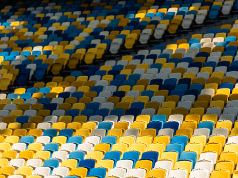 Украинским болельщикам разрешат посещать футбольные матчи