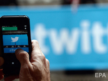 Злом Twitter-акаунтів знаменитостей. У США затримали трьох хакерів, один із них підліток