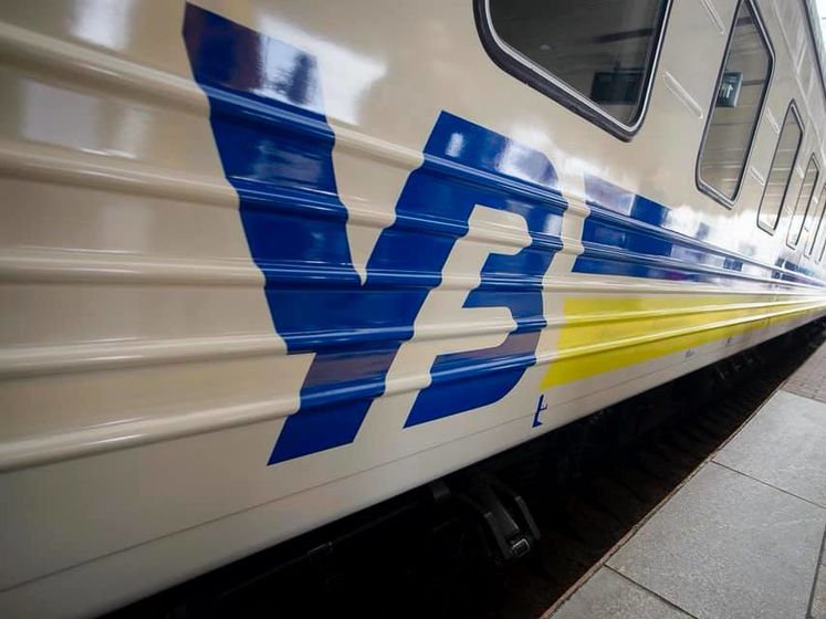 "Укрзалізниця" принесла извинения избитой пассажирке поезда "Мариуполь – Киев"