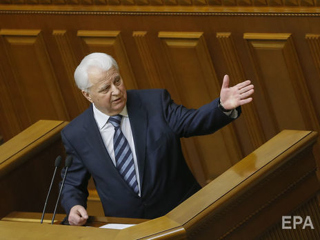 Без участі США врегулювати конфлікт на Донбасі буде дуже складно – Кравчук