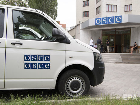 За ситуацией на Донбассе следит миссия ОБСЕ