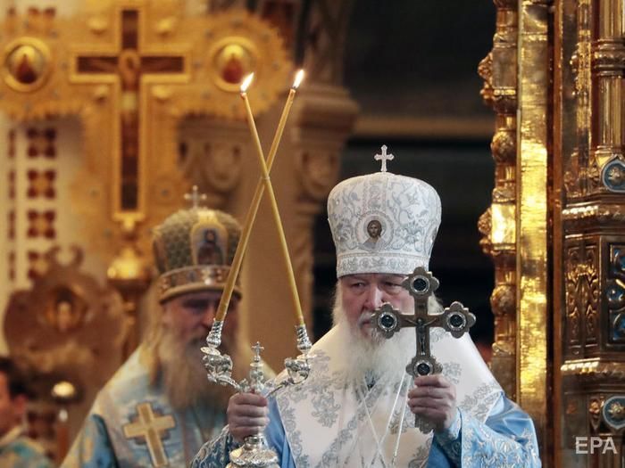 Предстоятель РПЦ Кирило закликав не вірити чуткам про його багатство