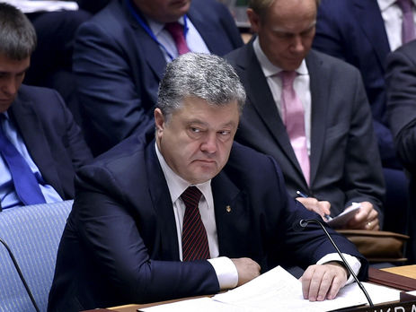 Порошенко: Никогда член Совбеза не был основным нарушителем Устава ООН. Это страшная угроза